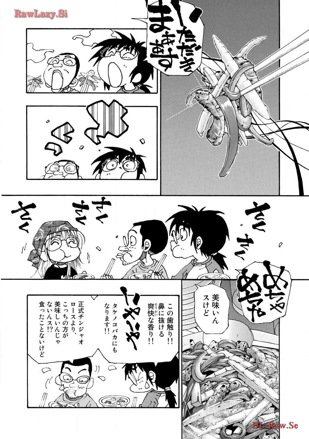 P24