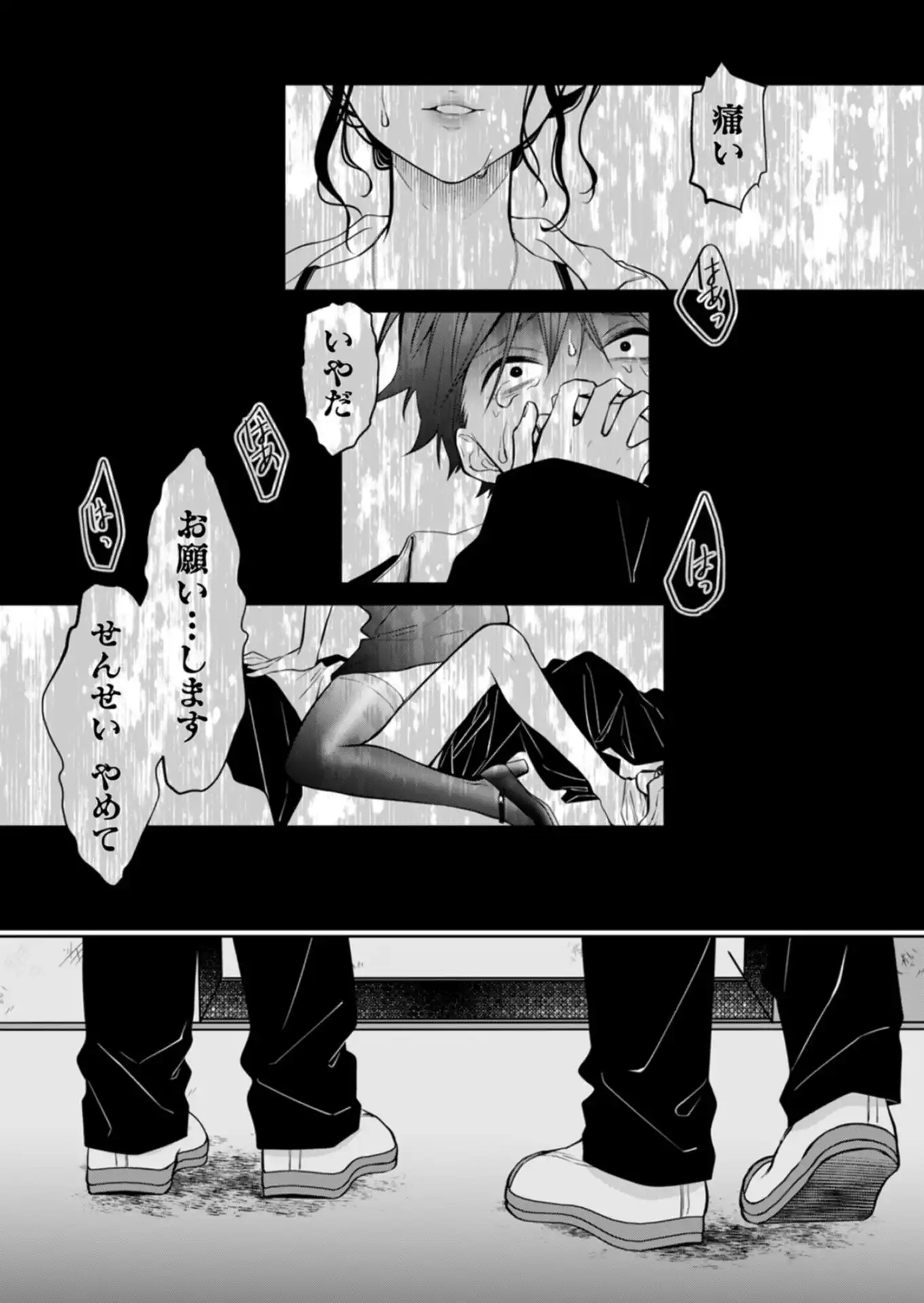 P34