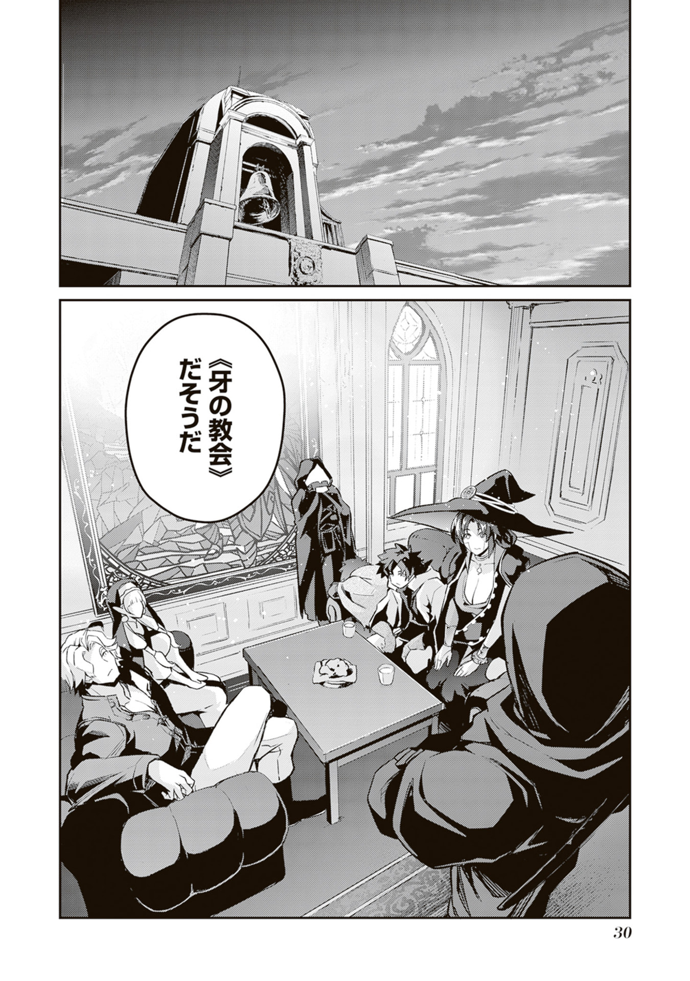 P28