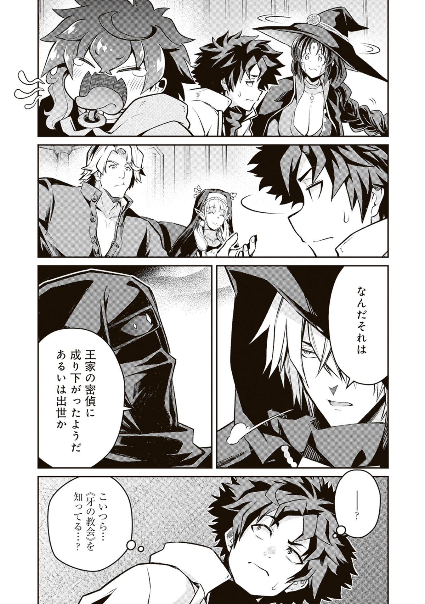 P29