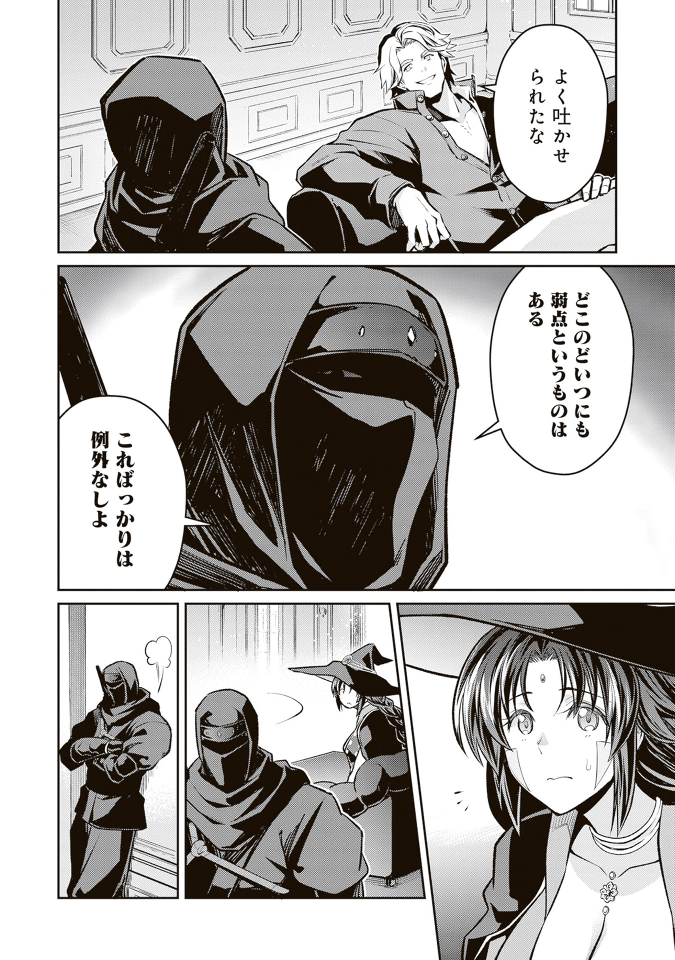 P30
