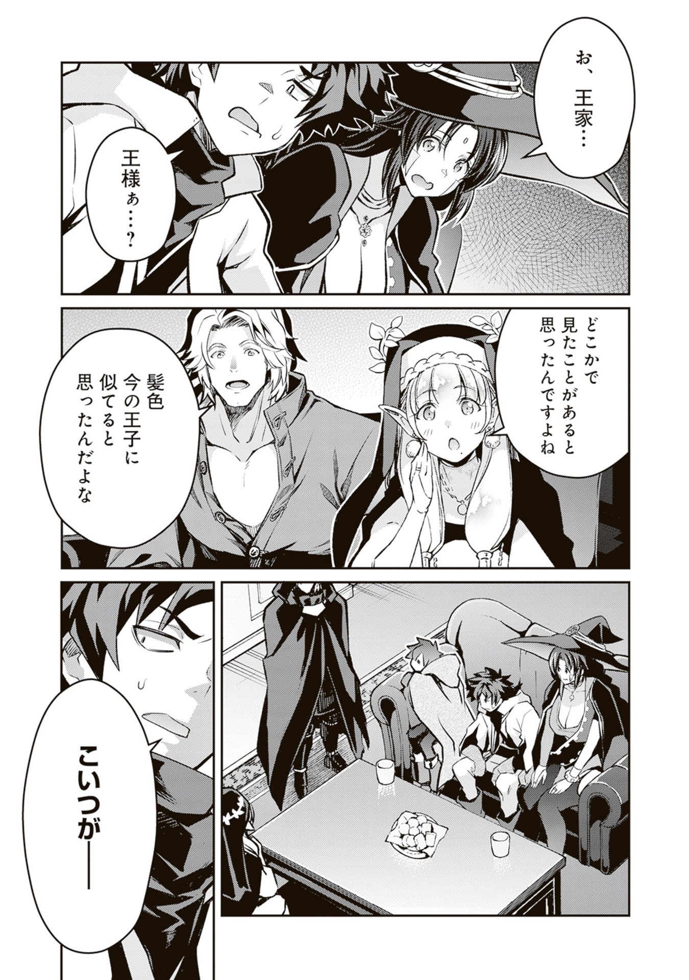 P31