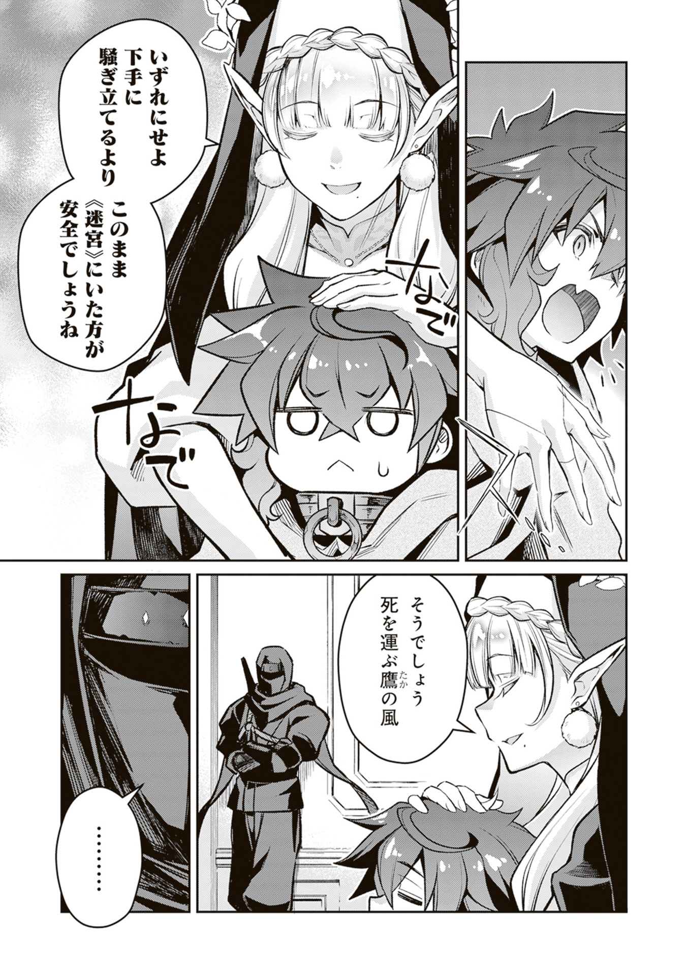 P37