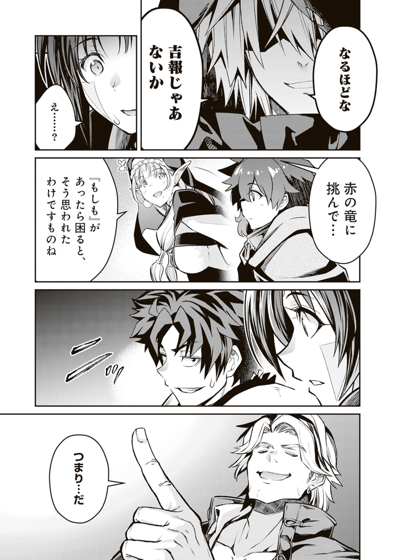 P41