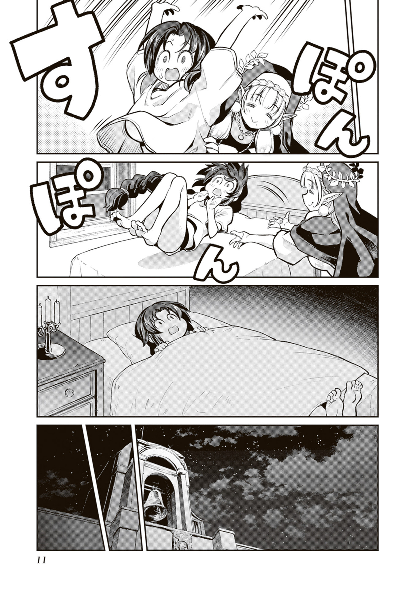 P9