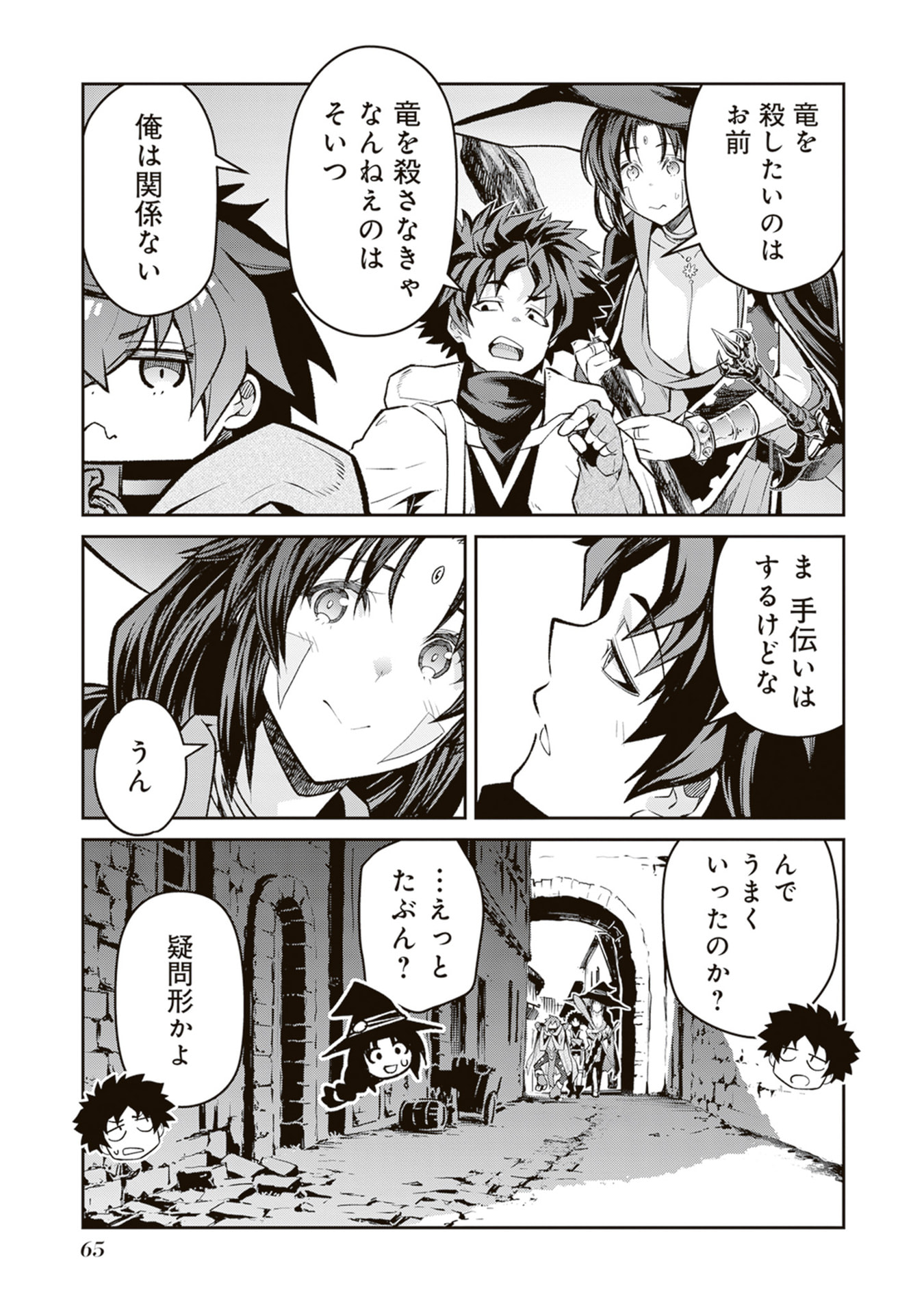 P19