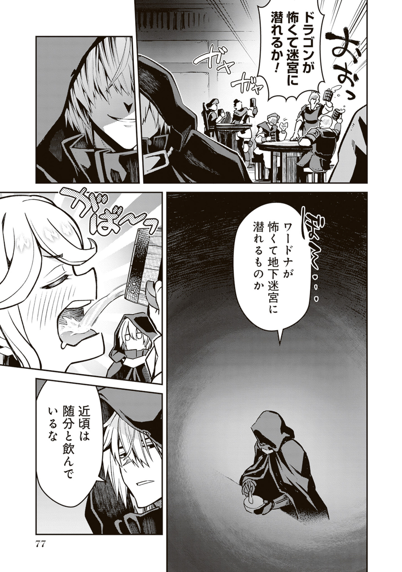 P31