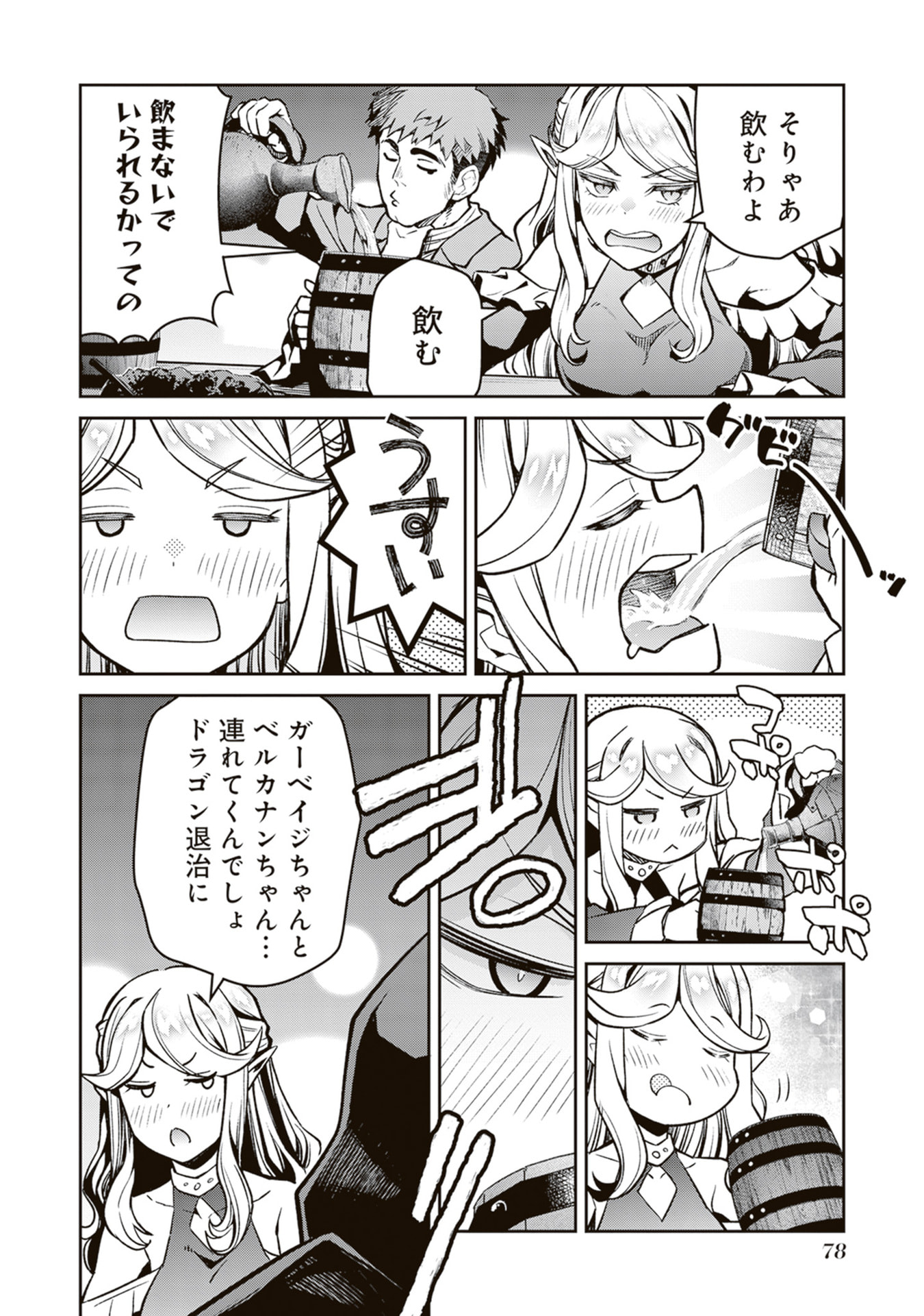P32