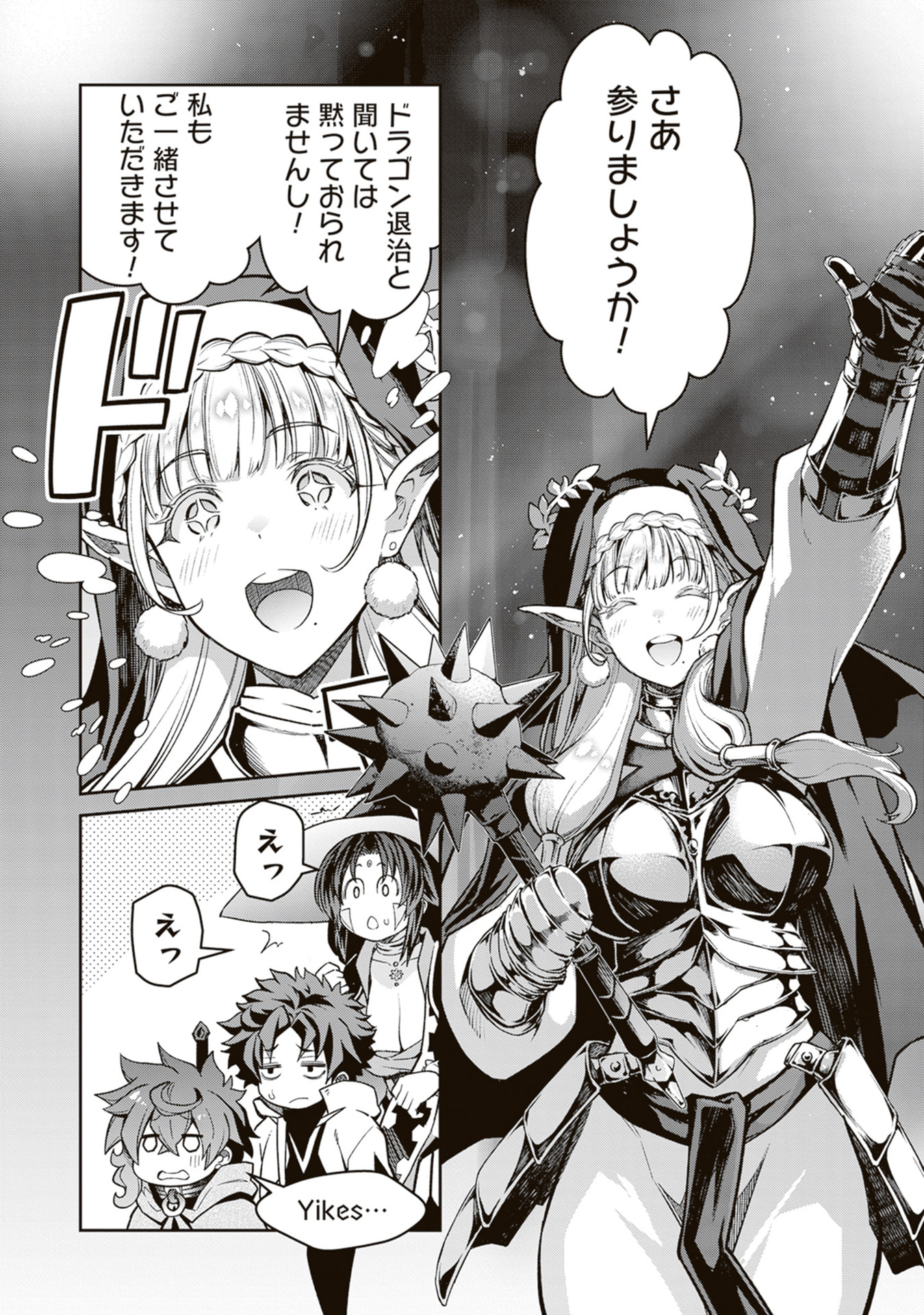 P40
