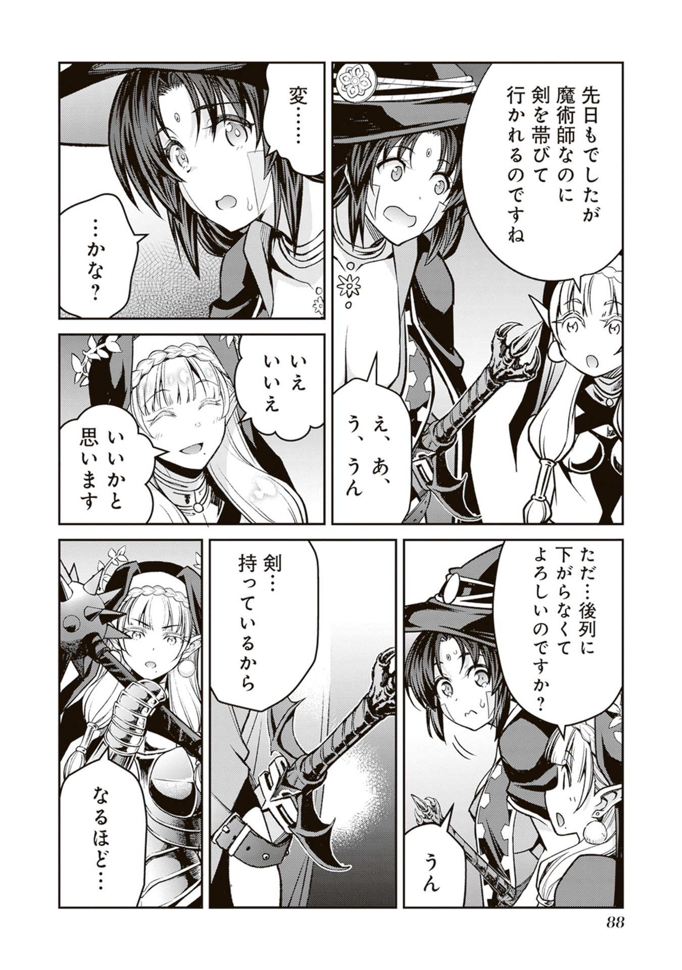 P42