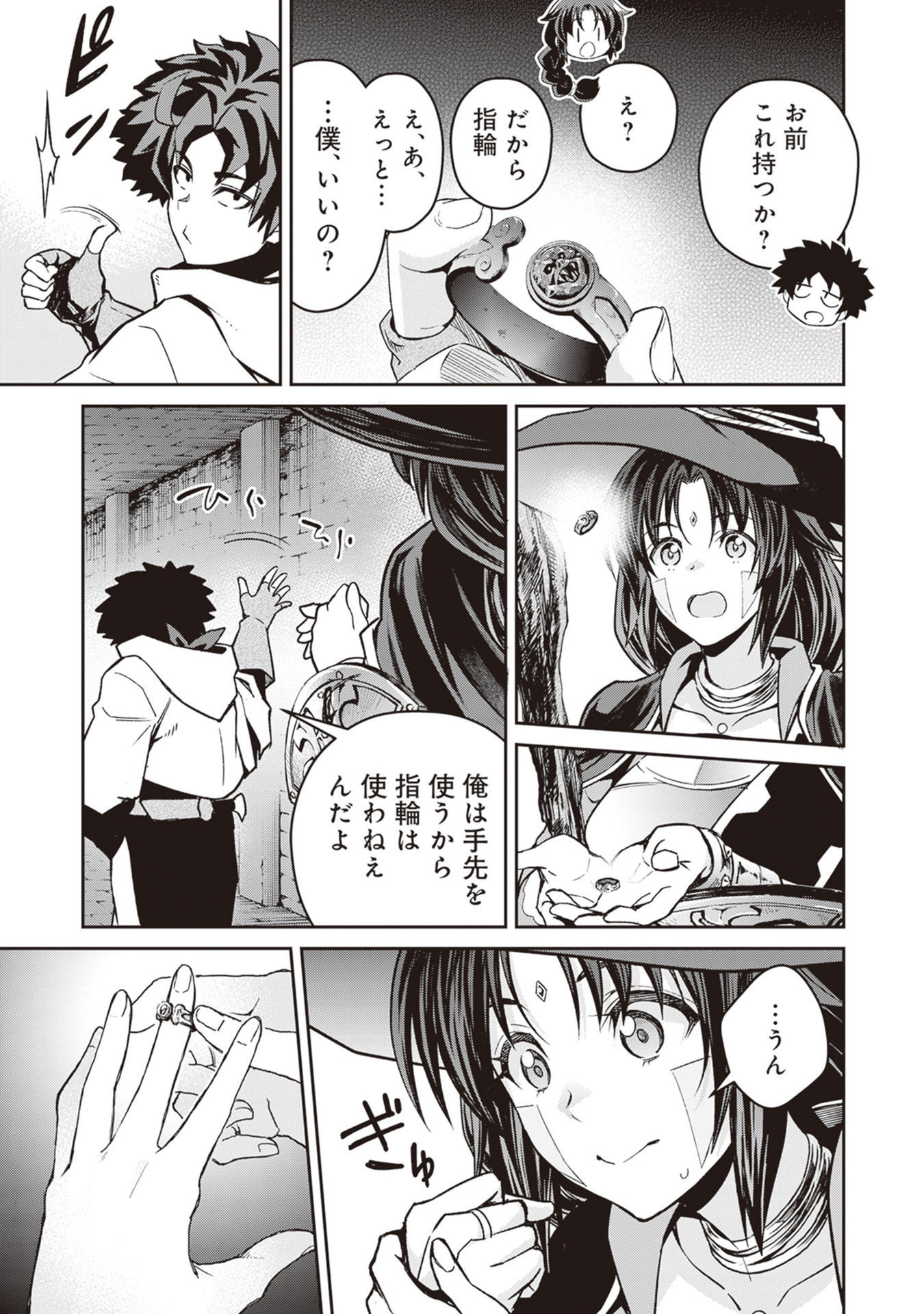 P27