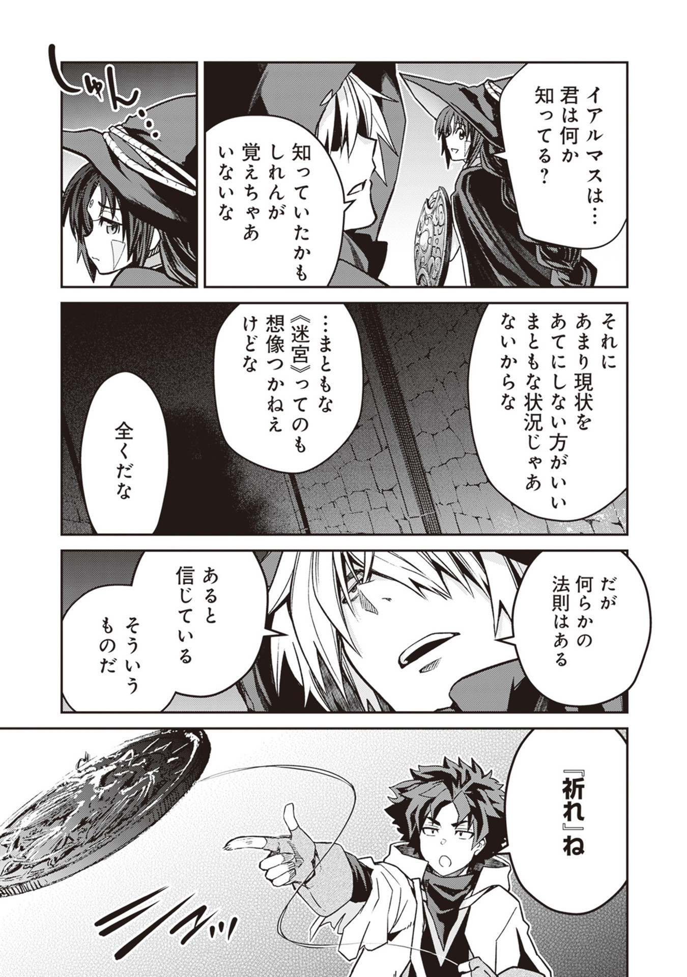 P31