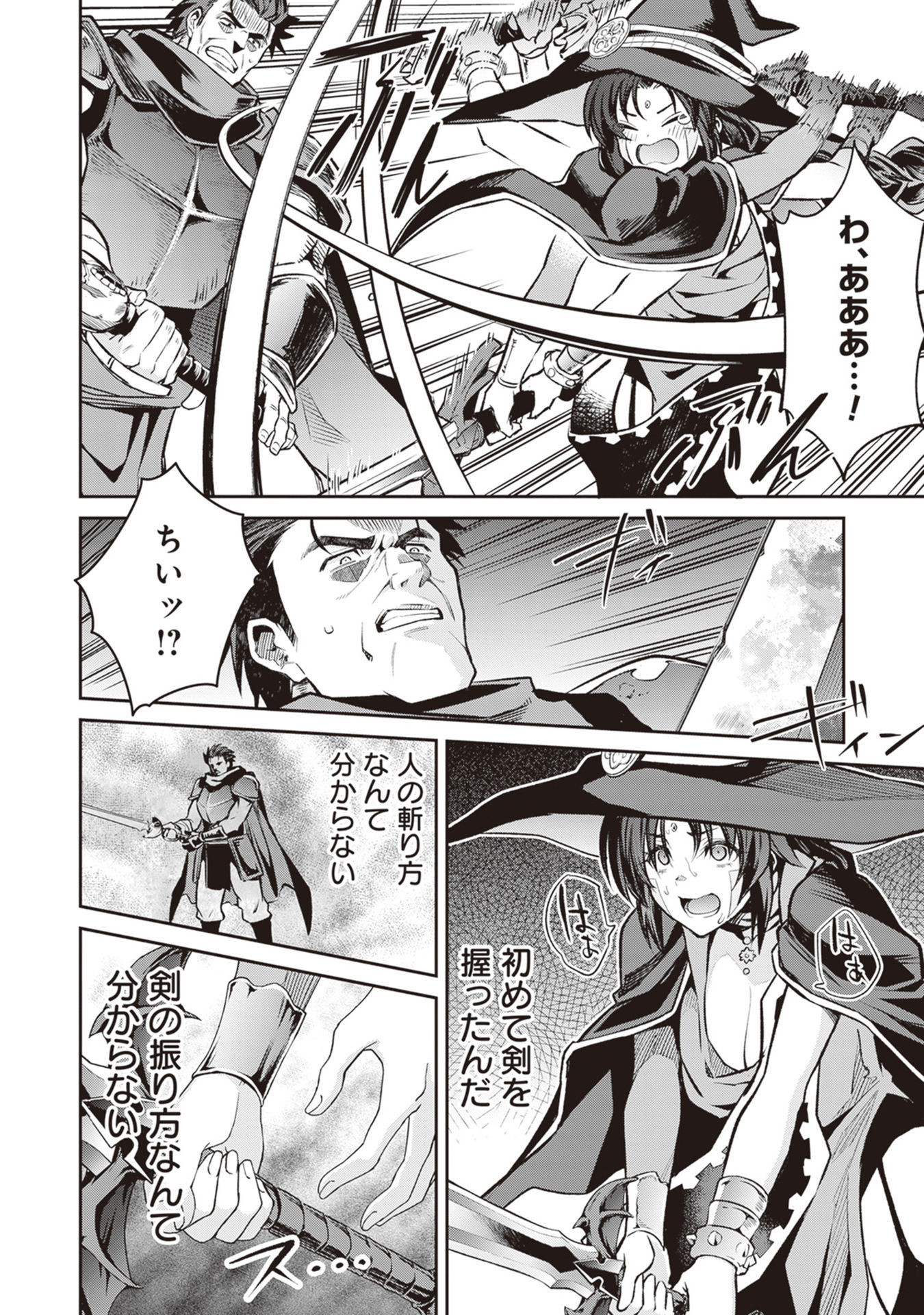 P40