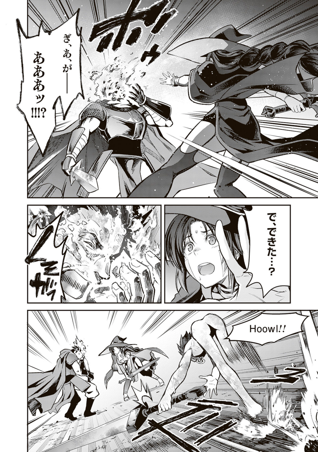 P44