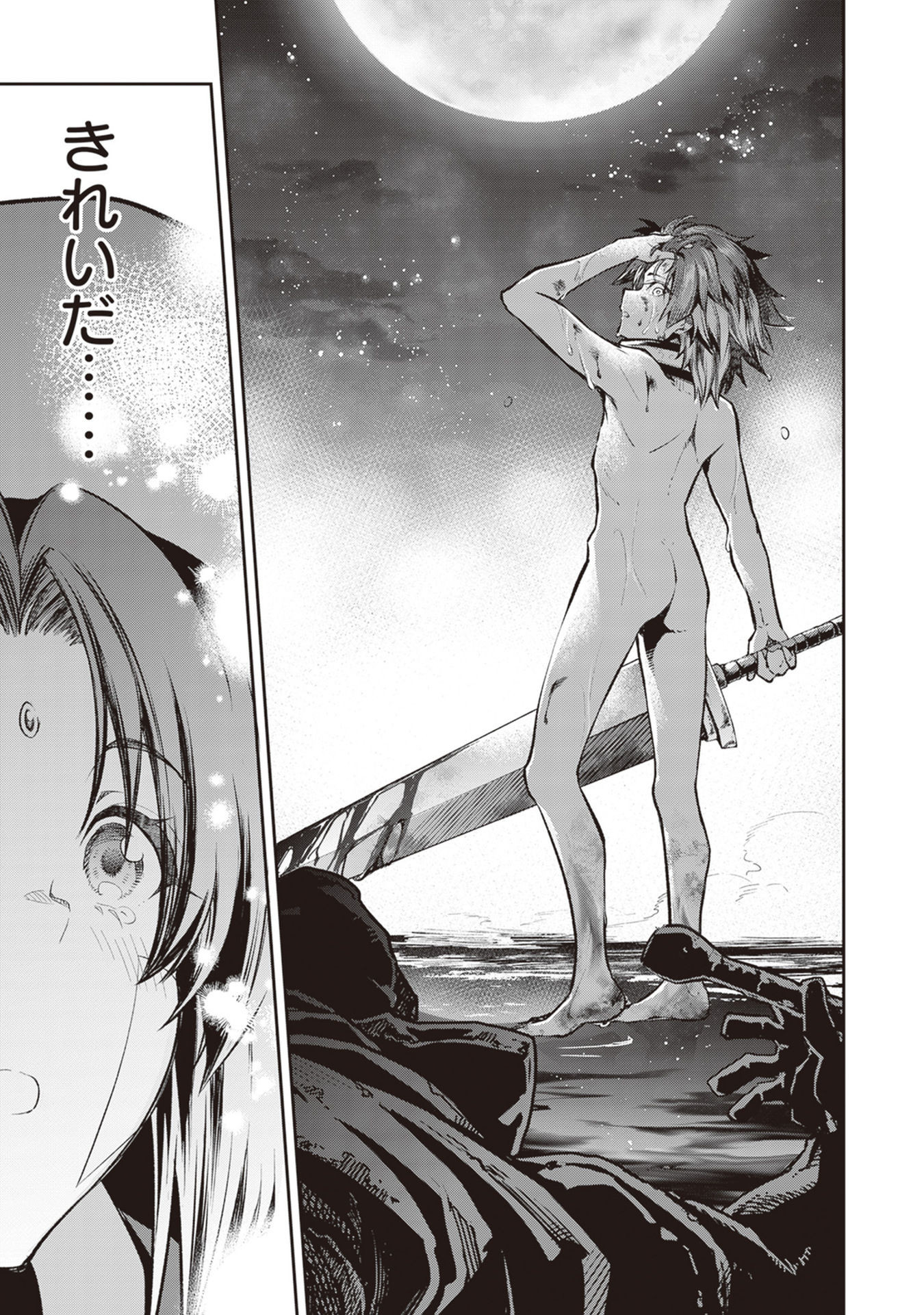 P49