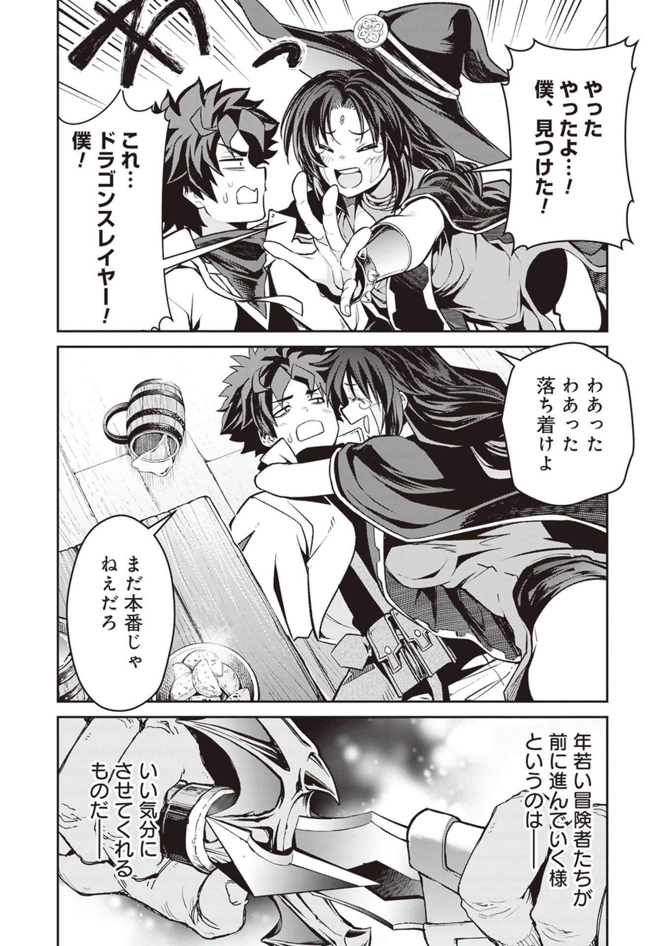 P36