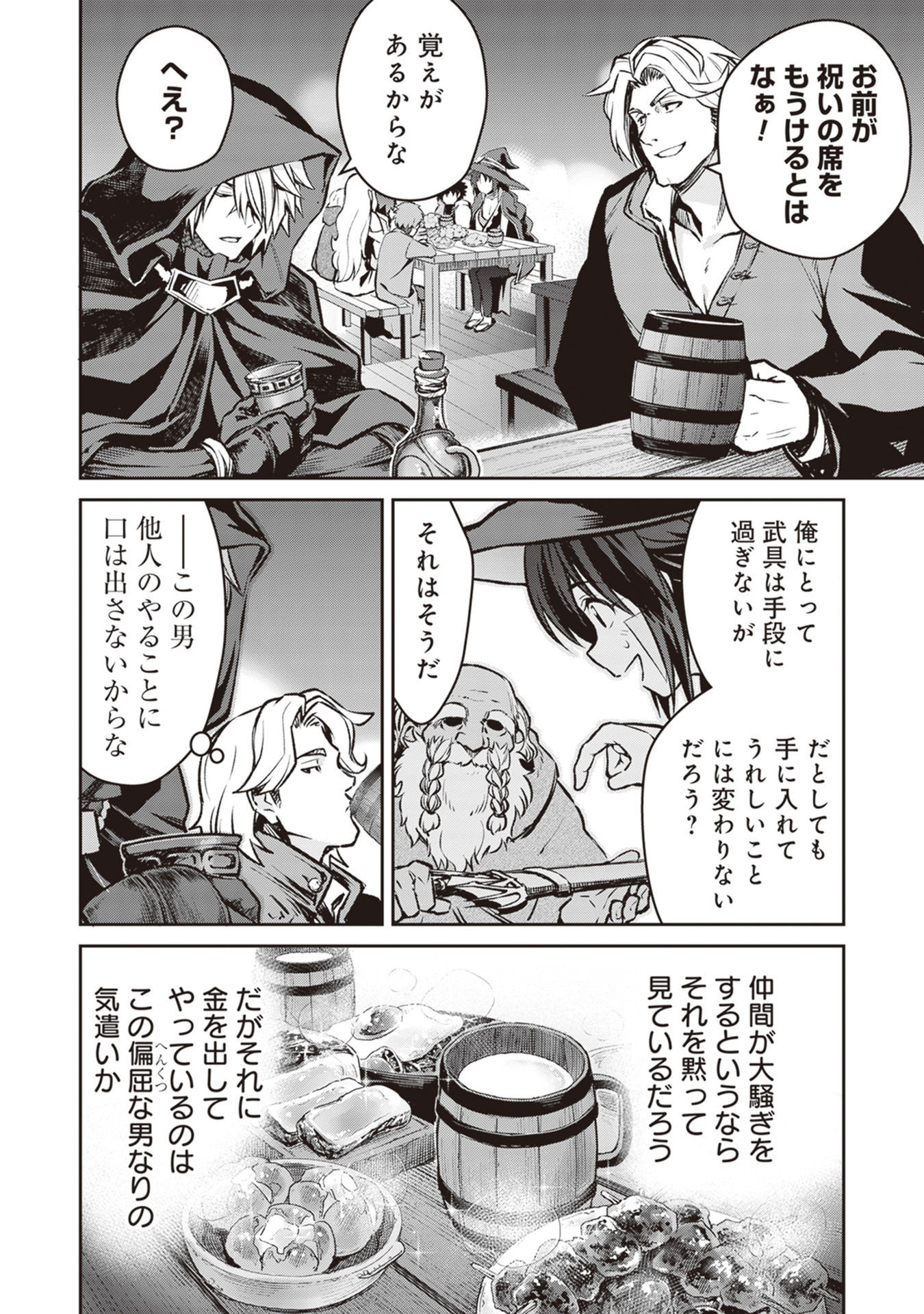 P40