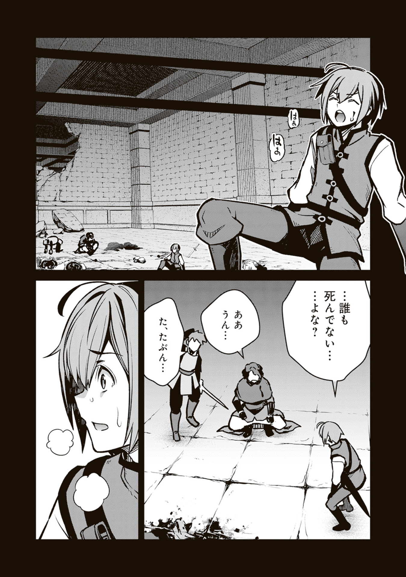 P34