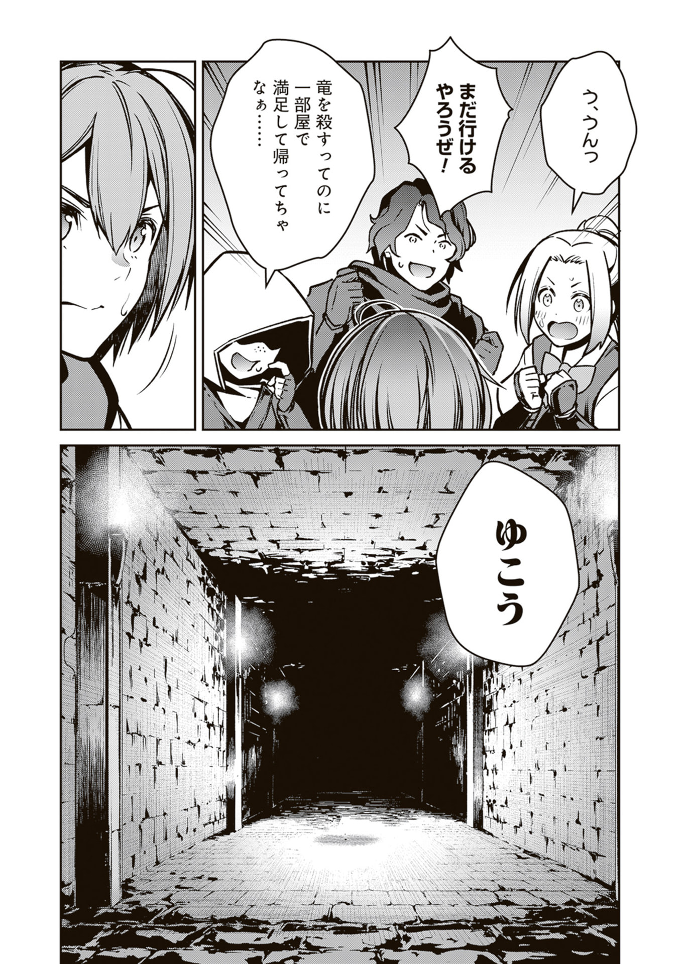 P37