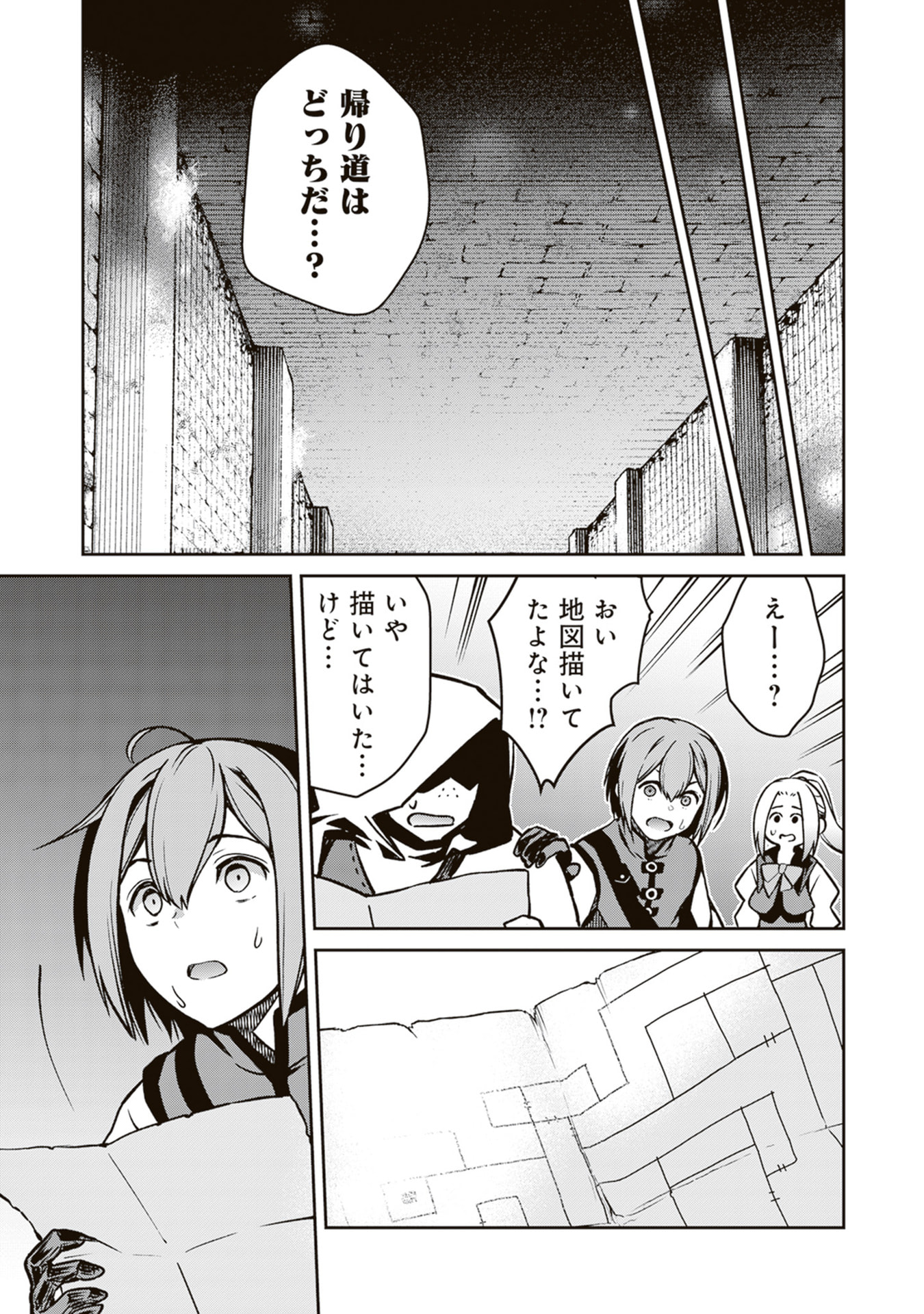 P39
