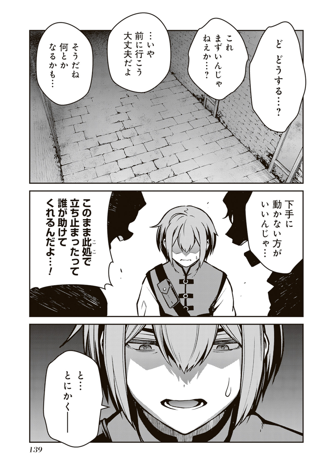 P41