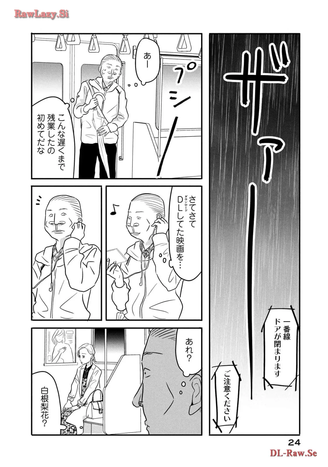 P22