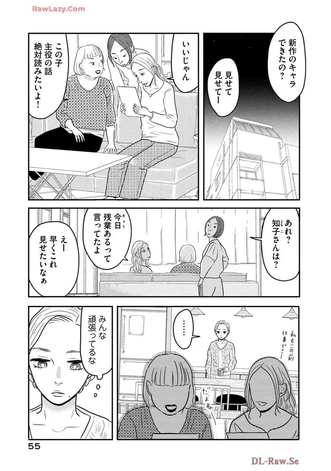 P27