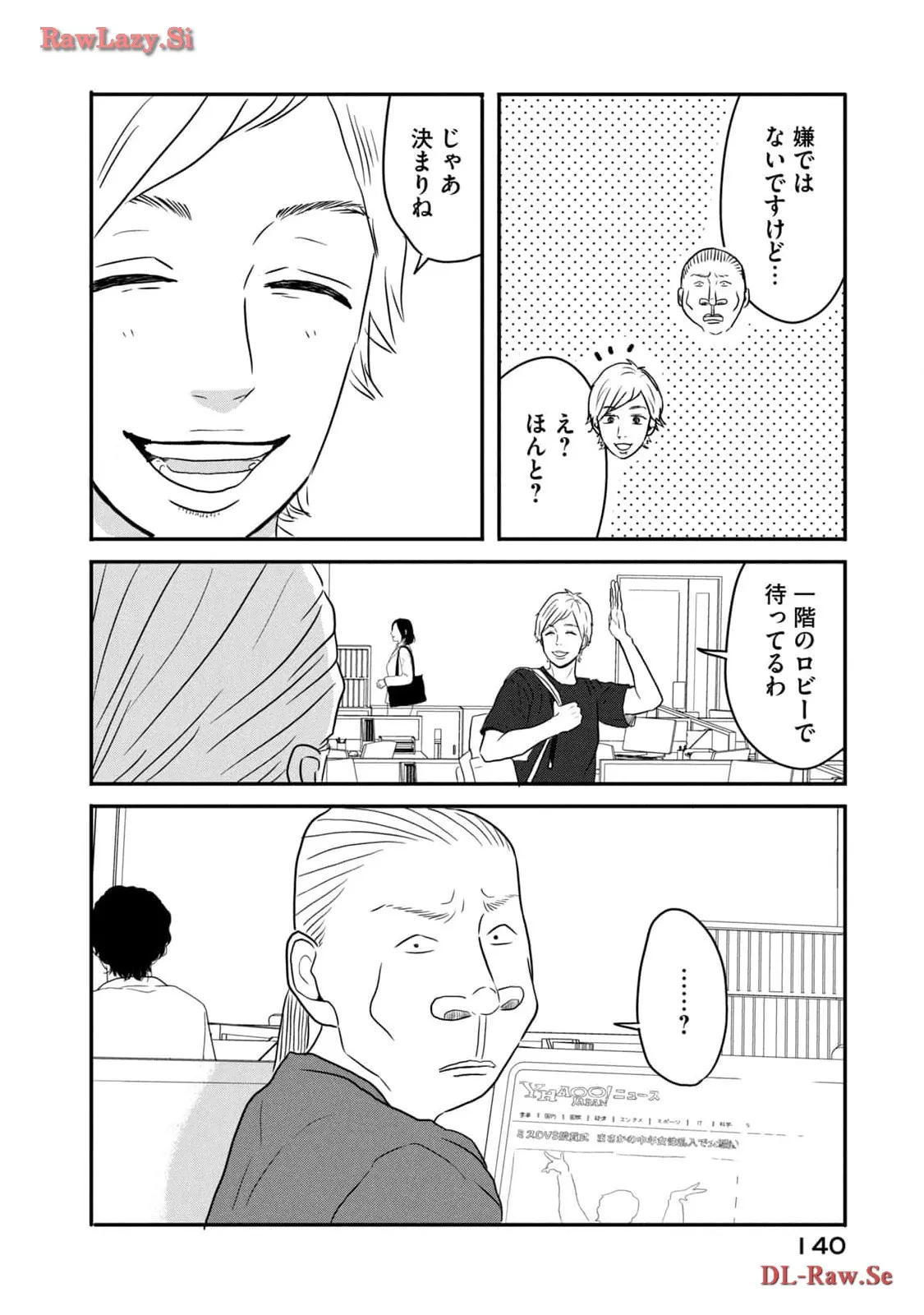 P22
