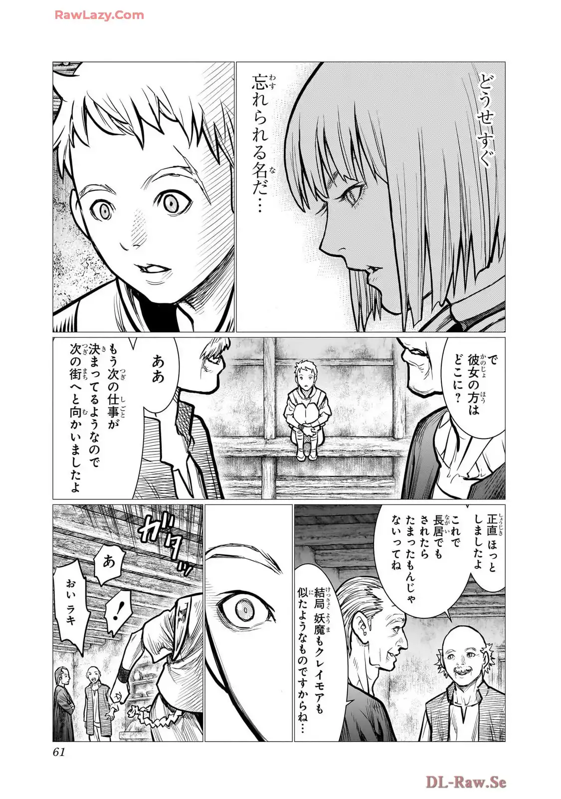 P56