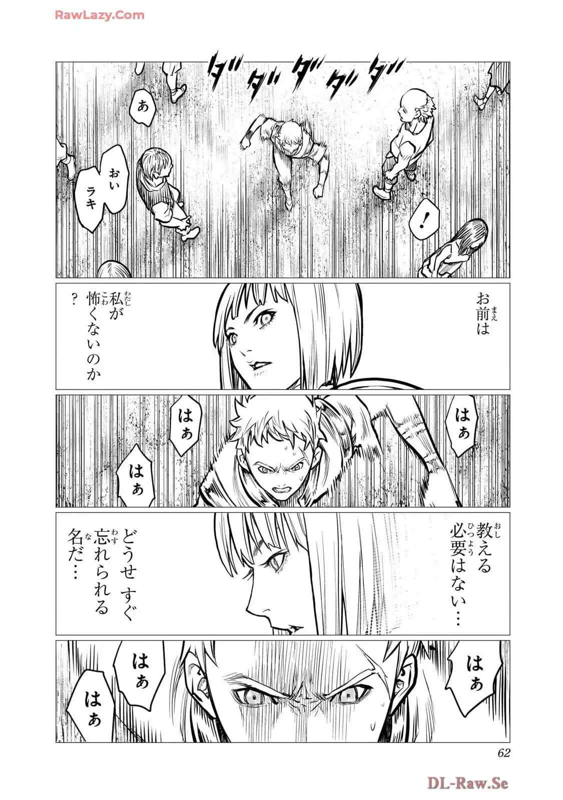 P57