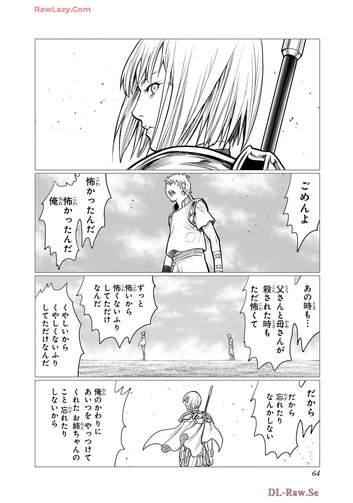 P59
