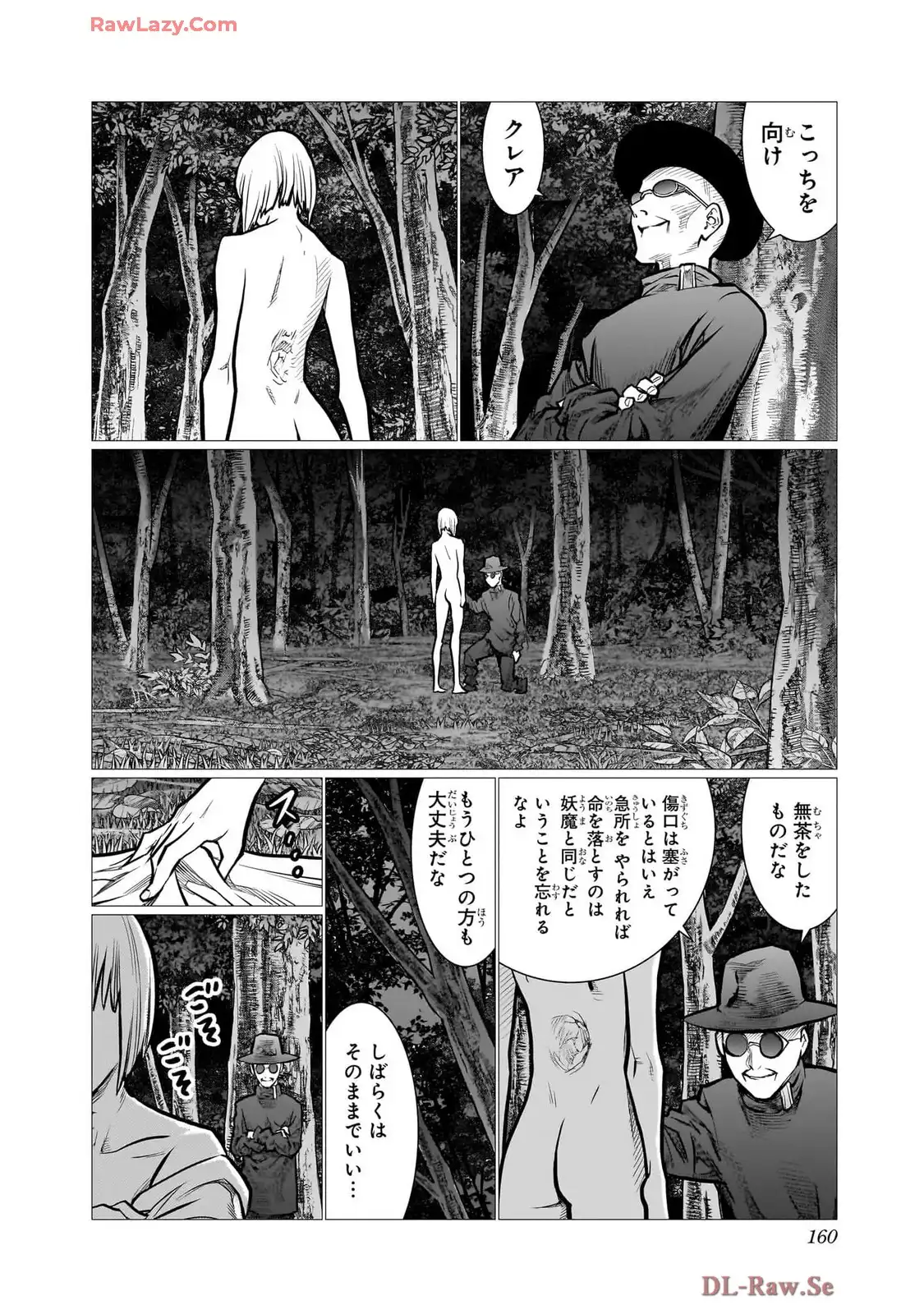 P12