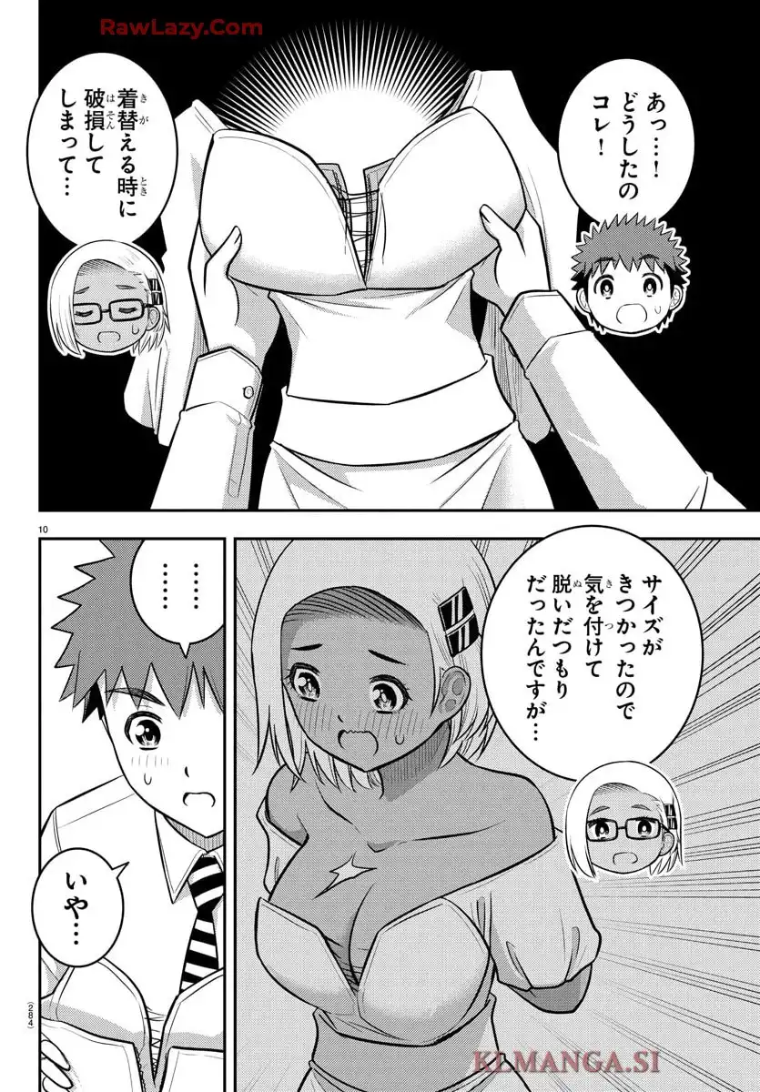 P10