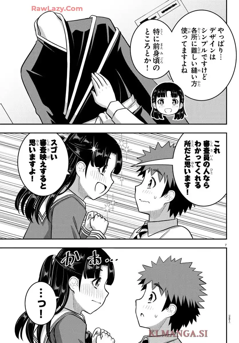 P7