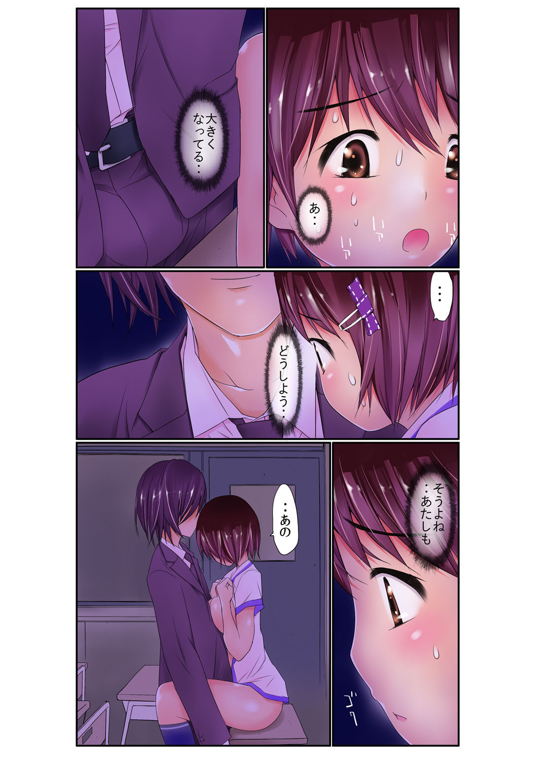 P13
