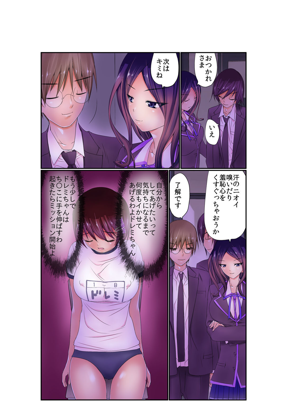 P16