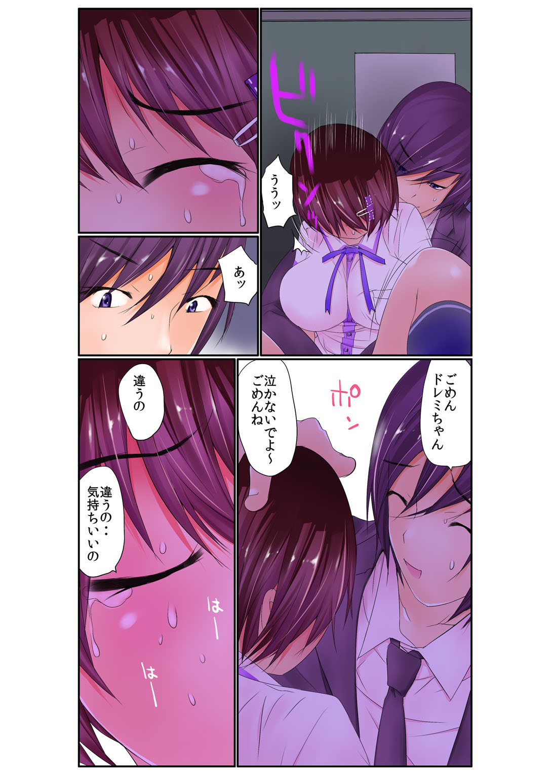 P4