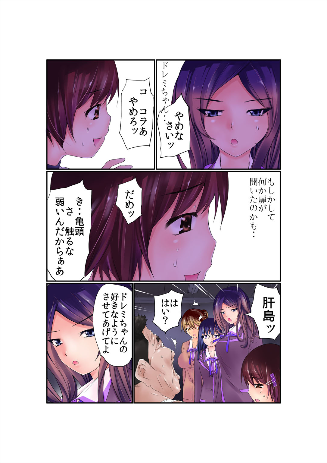 P12