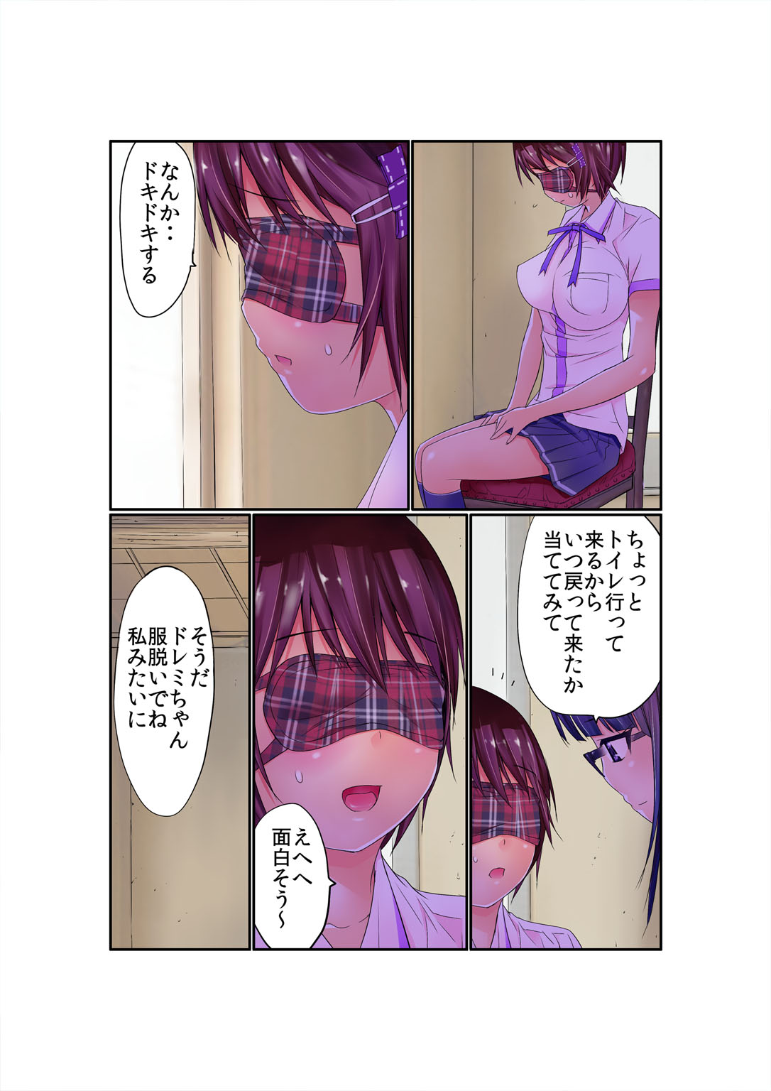 P7