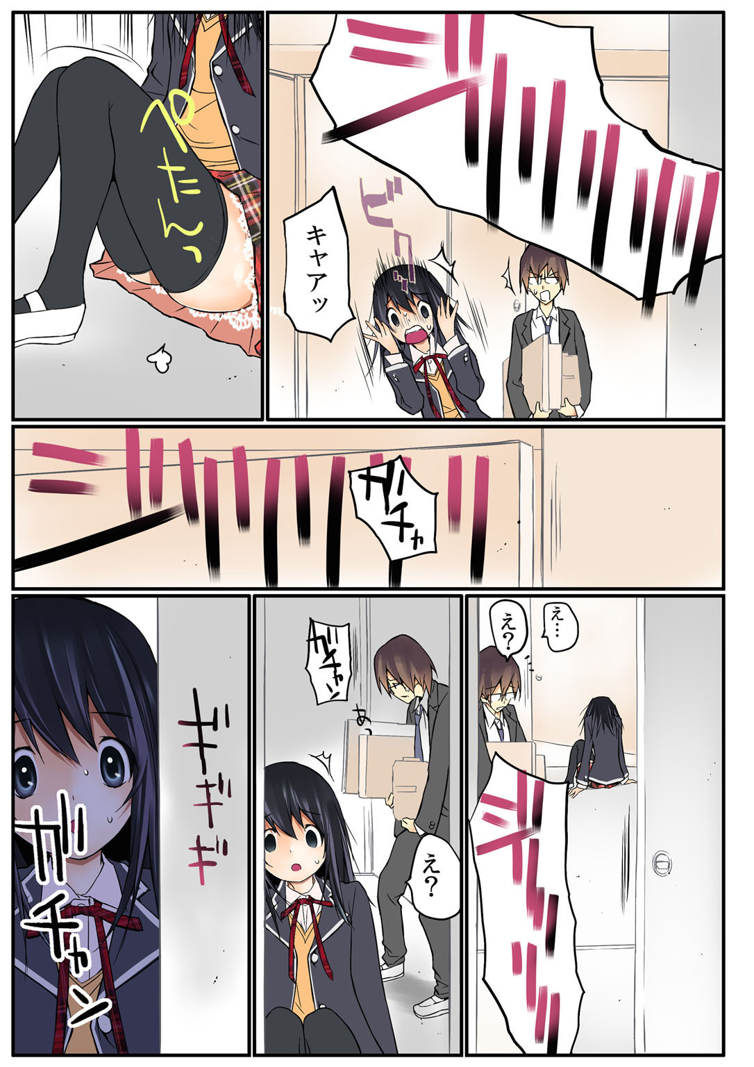 P11