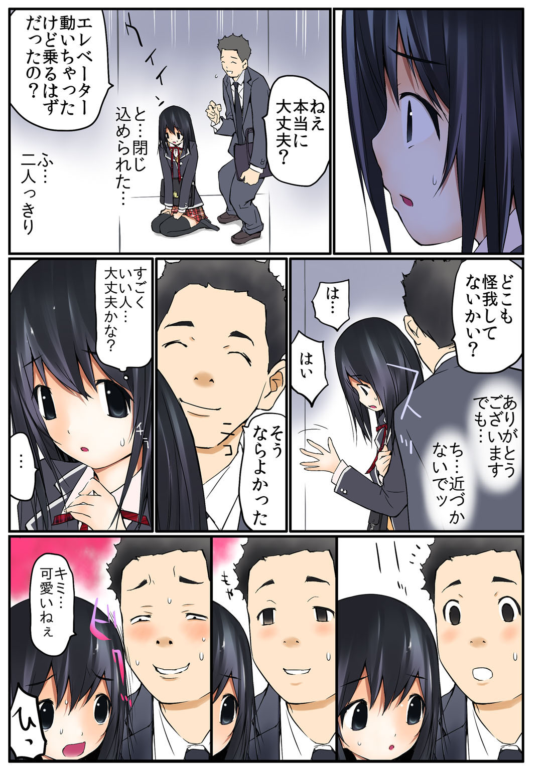 P3