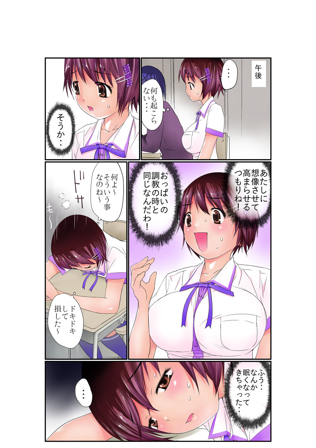 P10