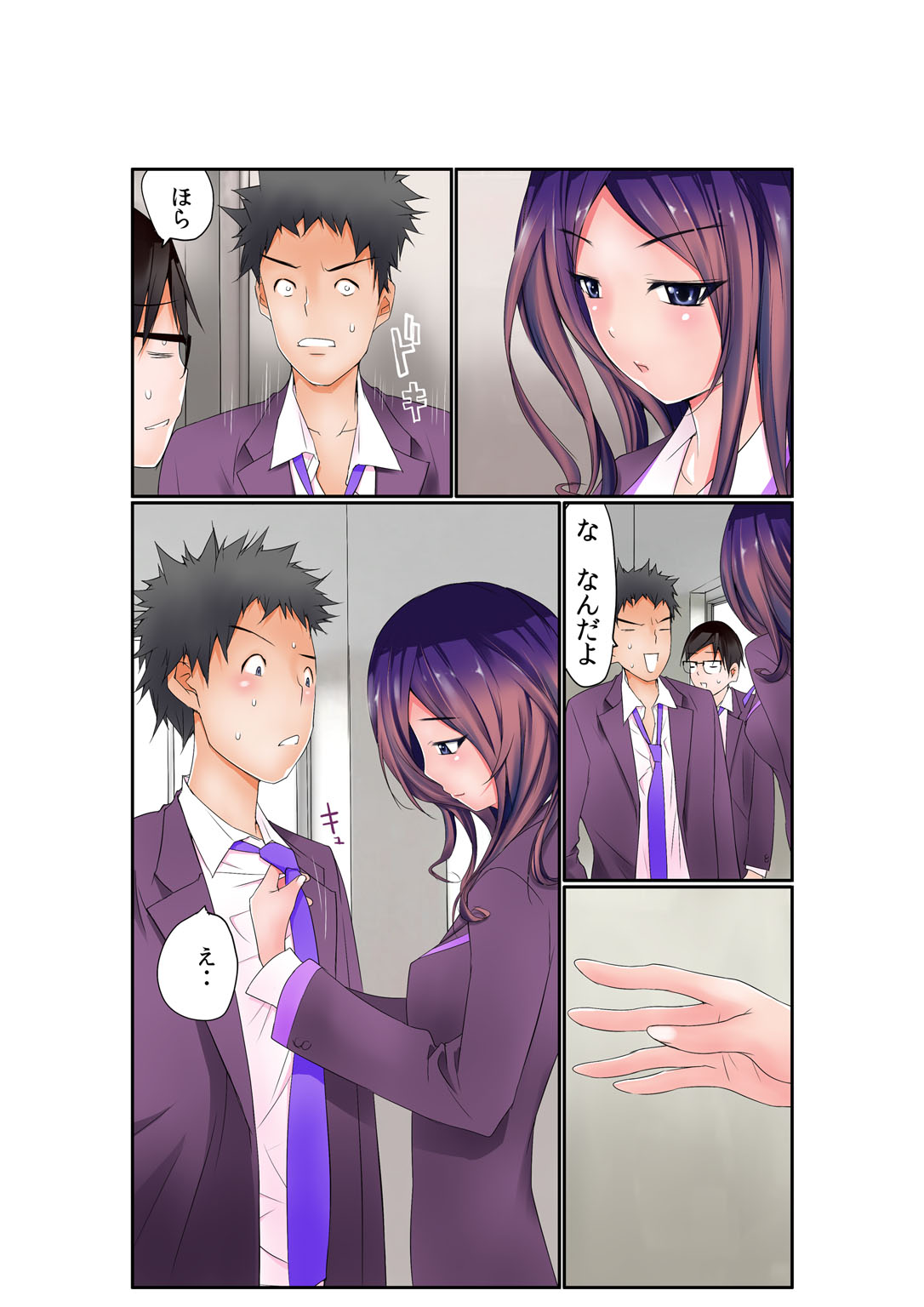 P3