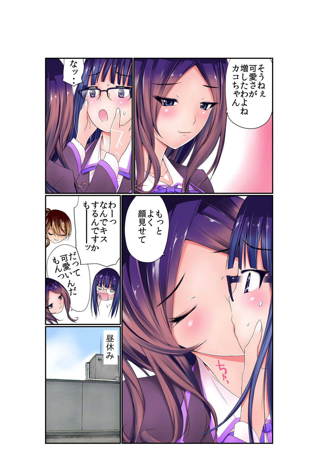 P7