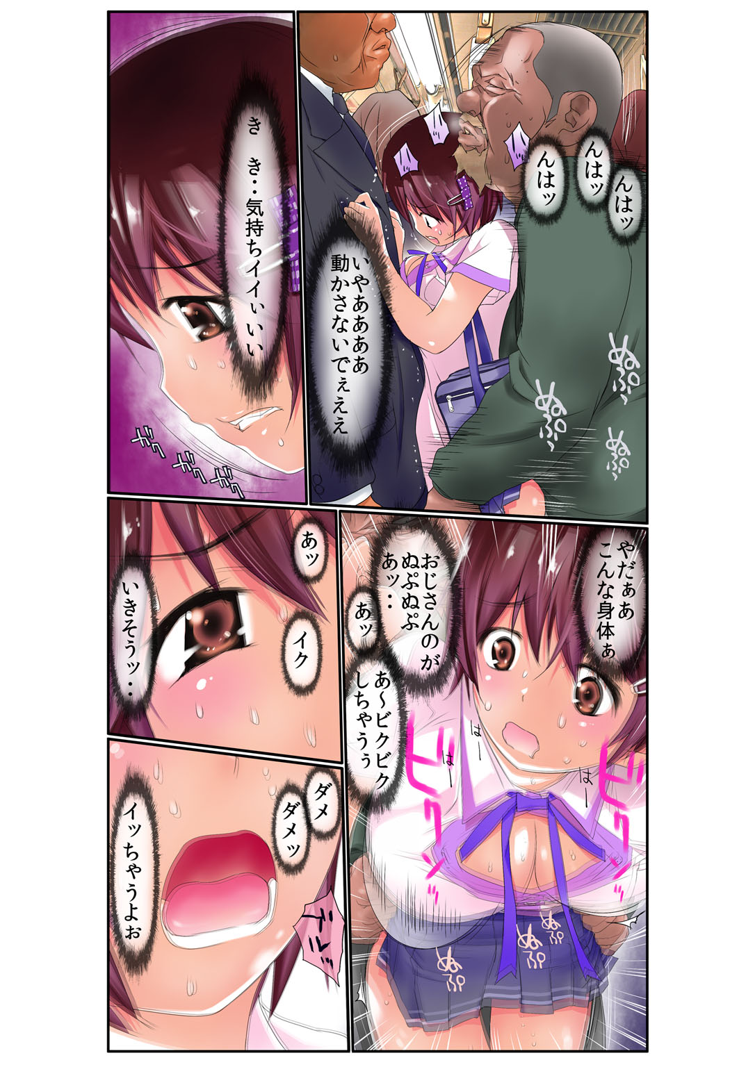 P16