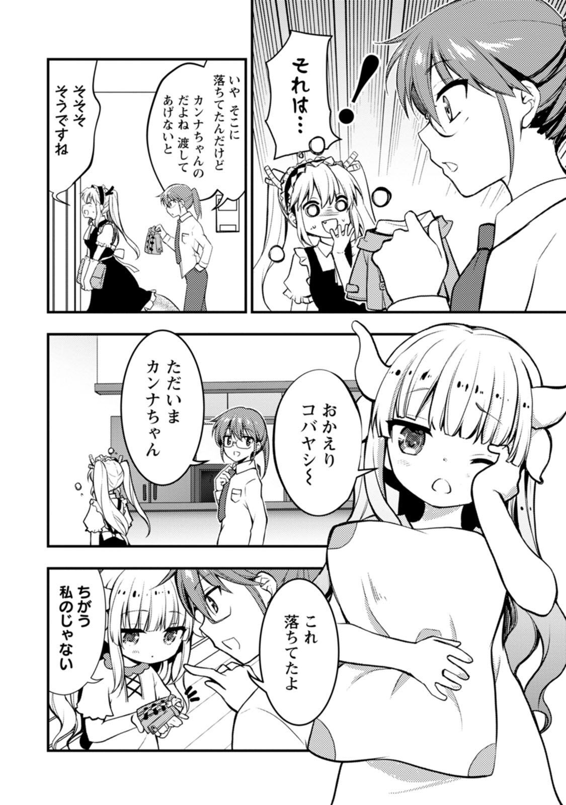 P22