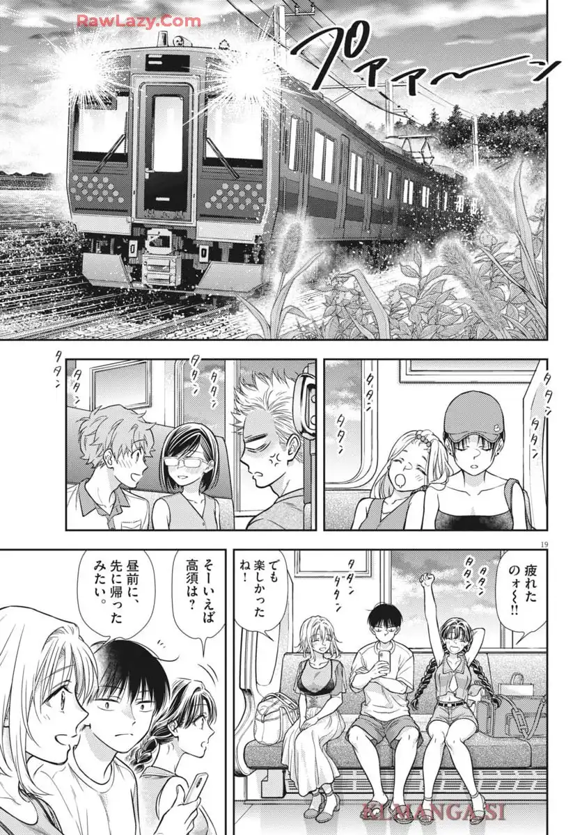 P19