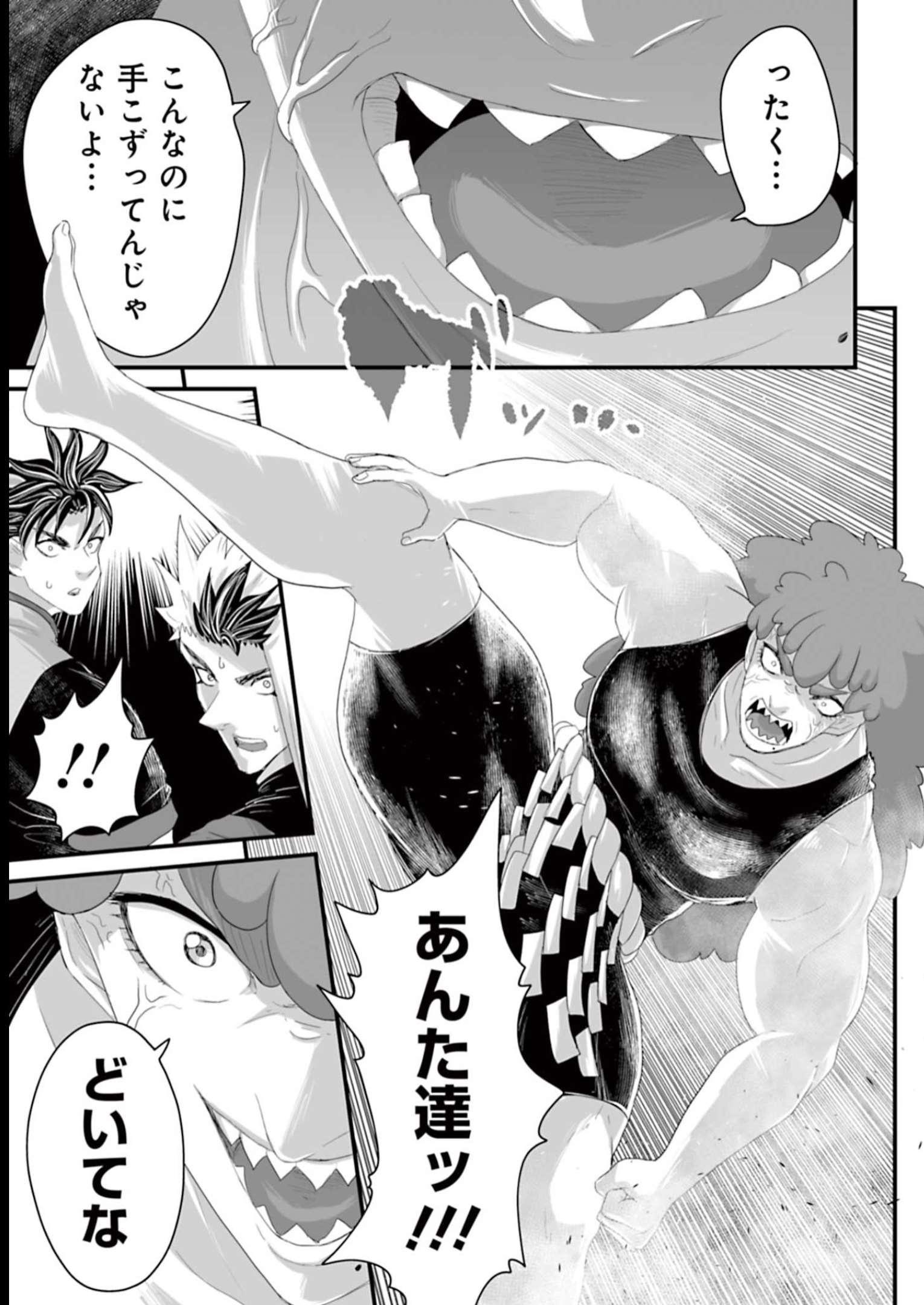 P7