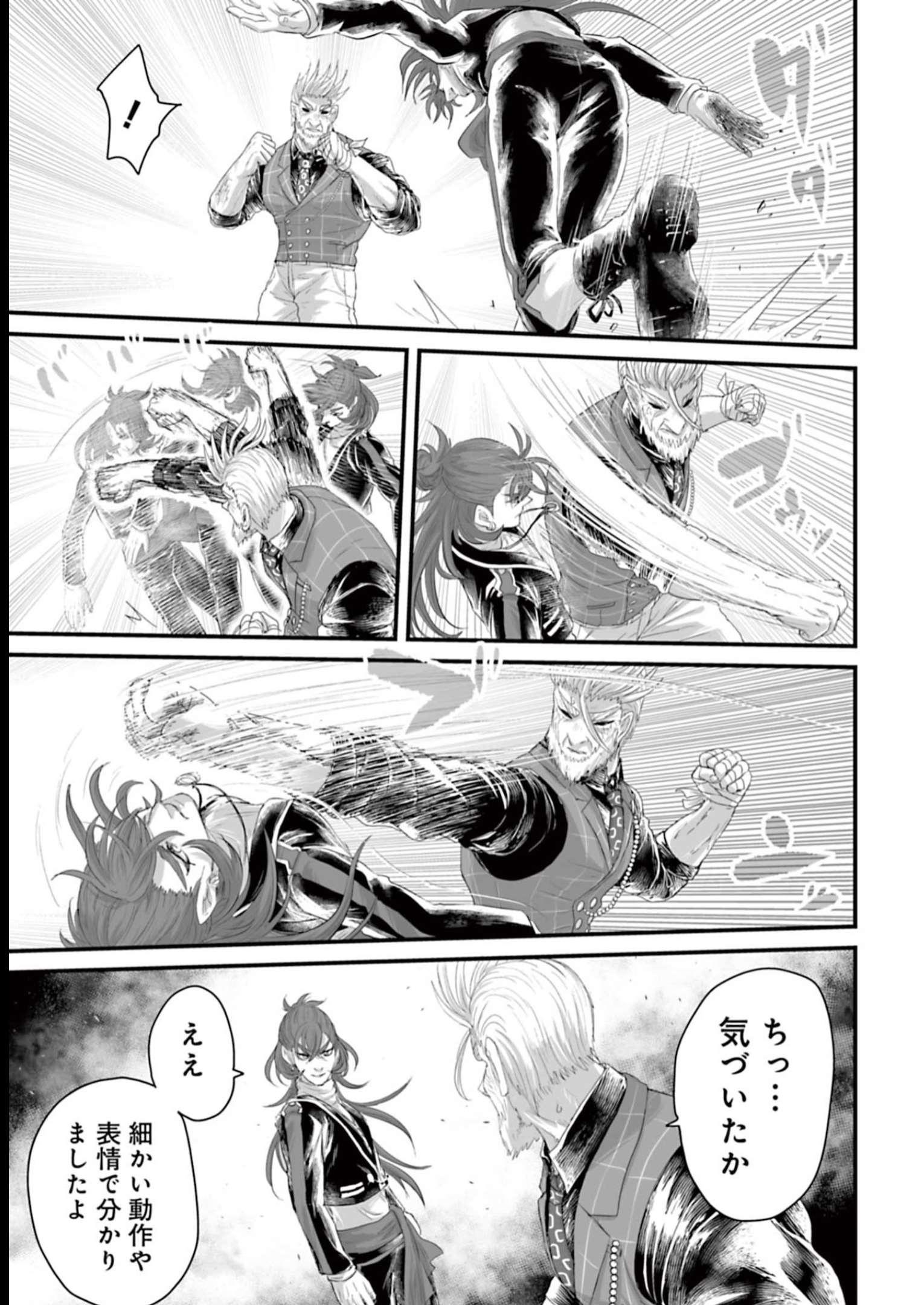 P3