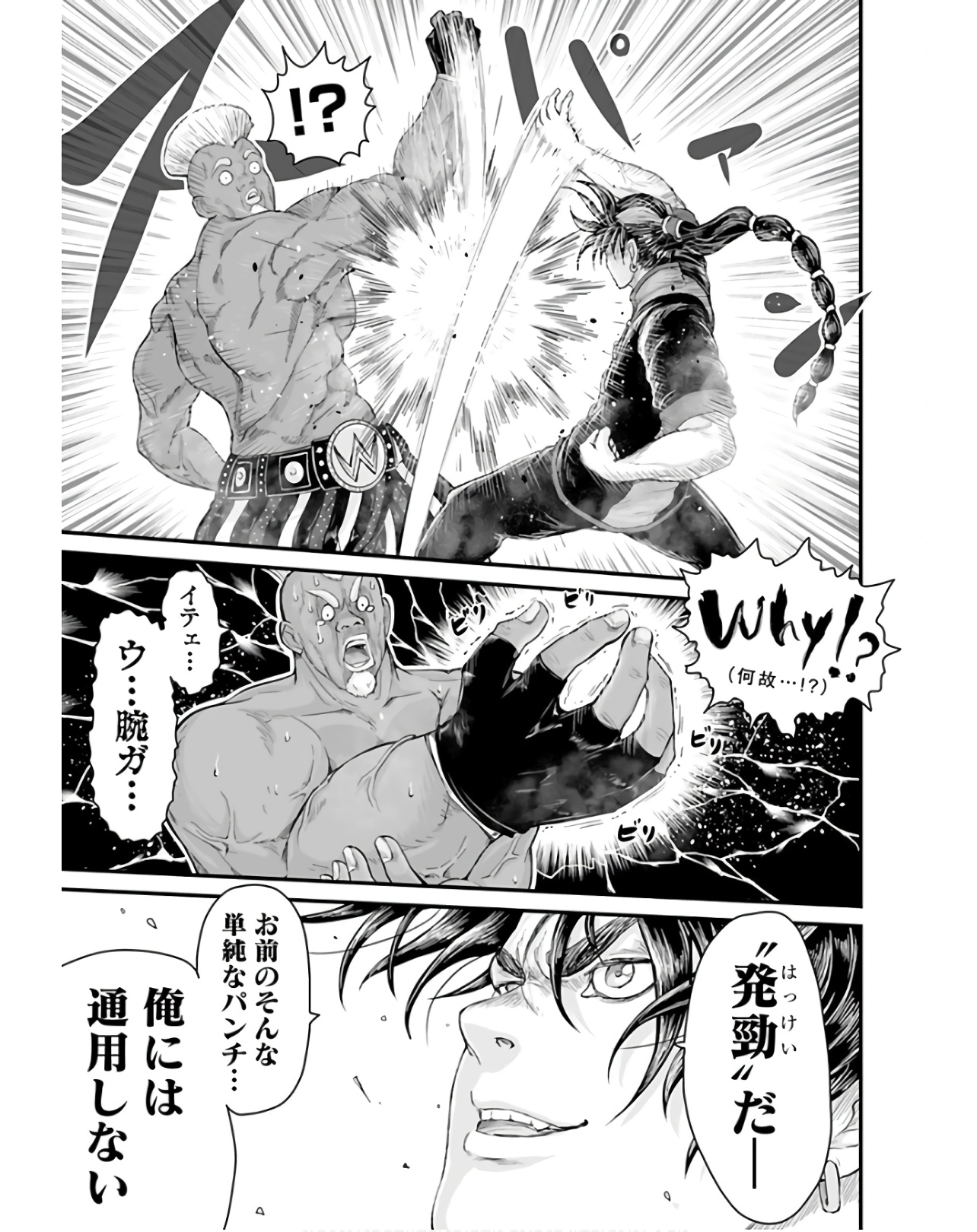P31